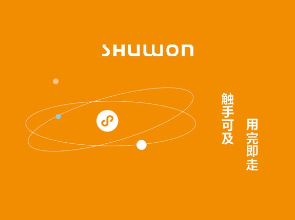網(wǎng)站頁(yè)面設(shè)計(jì)需要考慮到這些問題